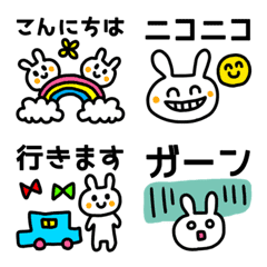 Line絵文字 キラキラ可愛い 王道顔文字 絵文字 40種類 1円