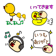 [LINE絵文字] ブーちゃん絵文字第11弾の画像