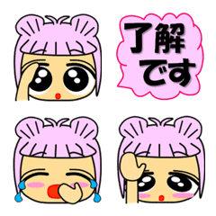 [LINE絵文字] PIYOTARO FRIENDS りおさ 絵文字 32の画像