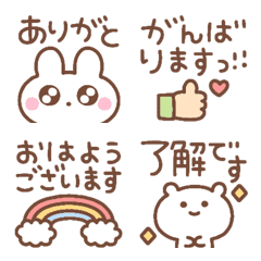 [LINE絵文字] ◯lovely mini Sticker◯の画像