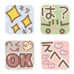 [LINE絵文字] 大人かわいいでか文字の画像