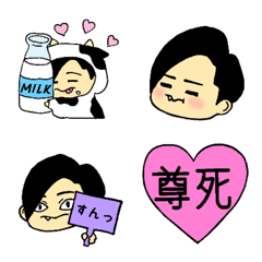 [LINE絵文字] 八重歯の推しの画像