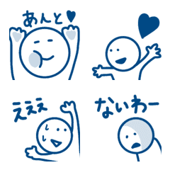 [LINE絵文字] 【人気のネイビーの一言シリーズ10】の画像