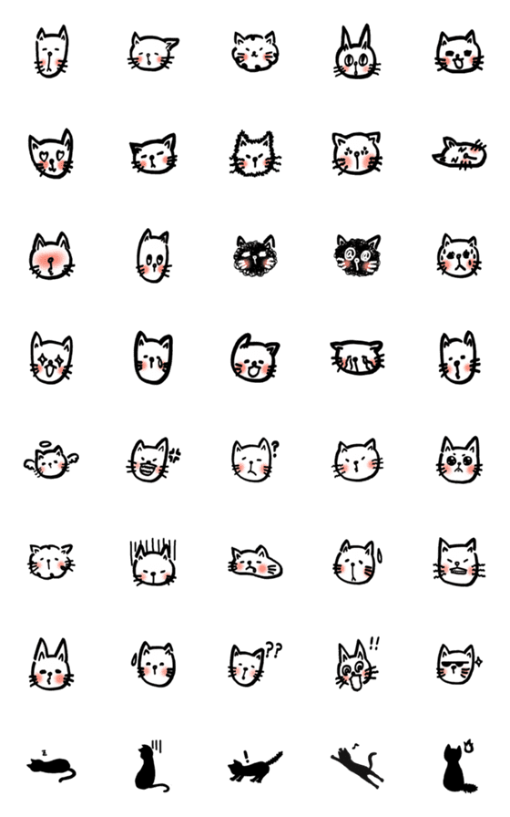 [LINE絵文字]blushed catsの画像一覧