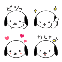 [LINE絵文字] たろ犬絵文字。の画像