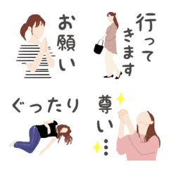 [LINE絵文字] お洒落な大人女子の使える絵文字の画像