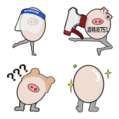 [LINE絵文字] Egg Pigの画像