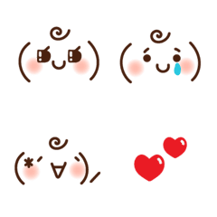 [LINE絵文字] Emomoji - Cool emojiの画像