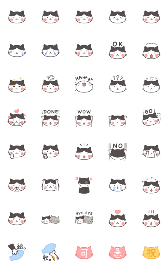 [LINE絵文字]Chat with Greenbean！の画像一覧