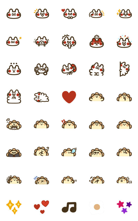 [LINE絵文字]Kitten ＆ TSUN TSUN emojiの画像一覧