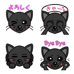 [LINE絵文字] キュートな黒猫の日常会話絵文字の画像