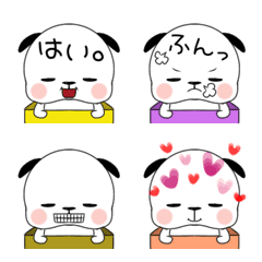 [LINE絵文字] お伝えわんちゃんの絵文字の画像