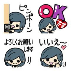 [LINE絵文字] ガーリーレイ＊よく使う敬語(文字入り)＊の画像