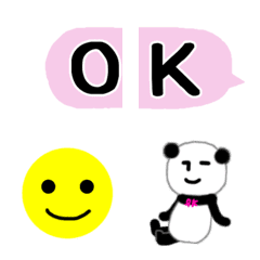 [LINE絵文字] RK Emoji-ふきだし8の画像