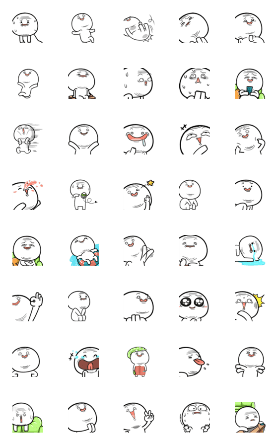 [LINE絵文字]Emoji Kom Dok Dak 2の画像一覧