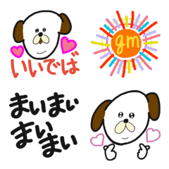 [LINE絵文字] 津軽弁と絵文字①の画像