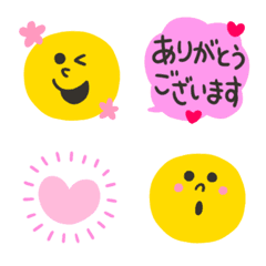 [LINE絵文字] ラブリーにこちゃん❤️丁寧語＆敬語の画像