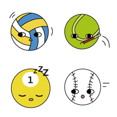 [LINE絵文字] Ball Familyの画像