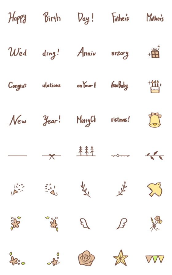 [LINE絵文字]特別な日に贈る挨拶inナチュラルブラウンの画像一覧