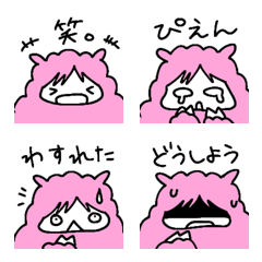 [LINE絵文字] 女子高に行こうよの画像