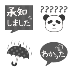 [LINE絵文字] モノクロ⭐︎の画像