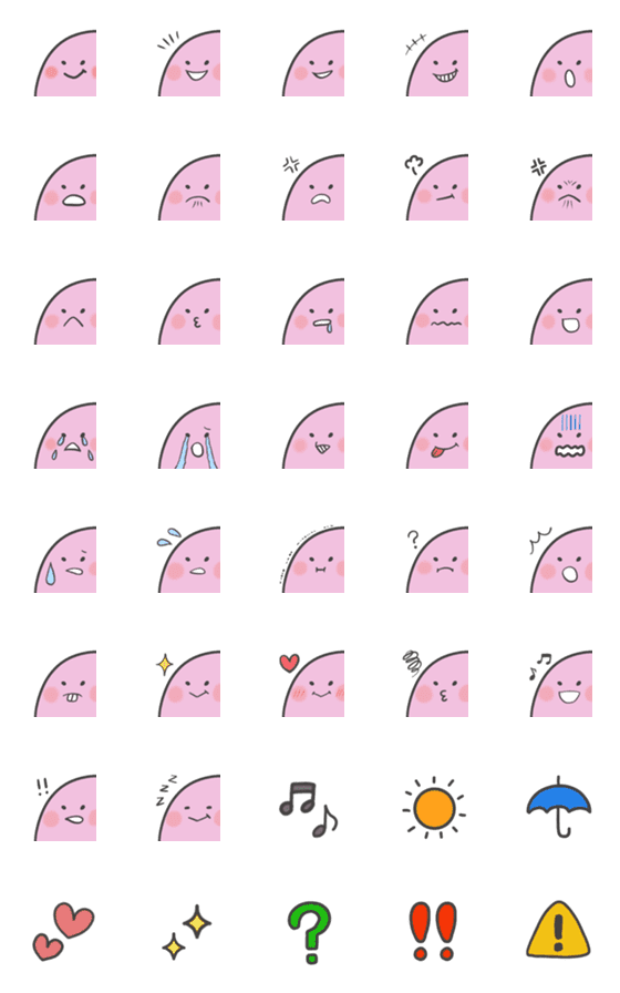 [LINE絵文字]ピンクのまんまるの画像一覧