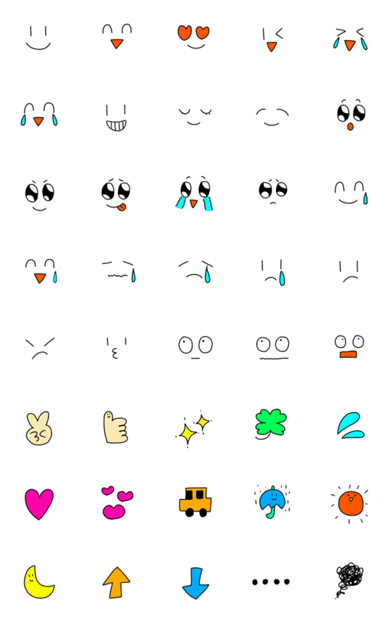[LINE絵文字]シンプルな落書き顔絵文字*の画像一覧