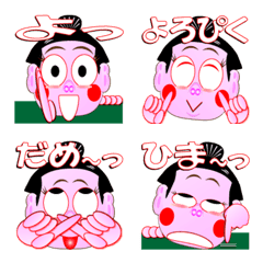 [LINE絵文字] おすもうちゃん1－3の画像