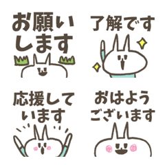 [LINE絵文字] ハムハムうささん 3 敬語の画像