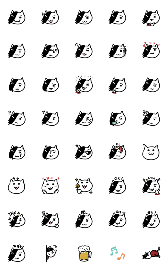 [LINE絵文字]kazan catの画像一覧