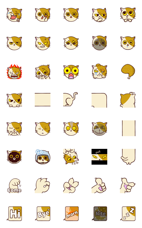 [LINE絵文字]Choking cat Q emoji 1の画像一覧