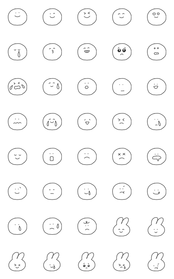 [LINE絵文字]Emoji/1の画像一覧