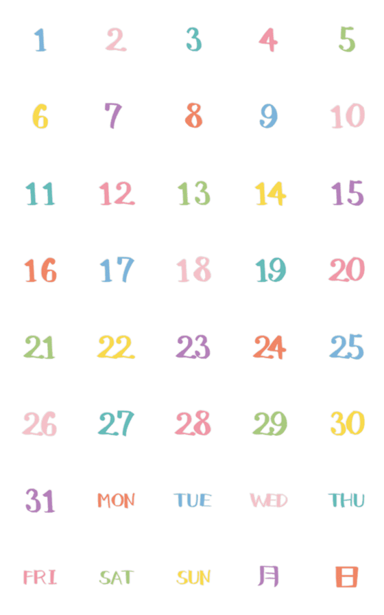 [LINE絵文字]Calendar number colorful emoji6の画像一覧