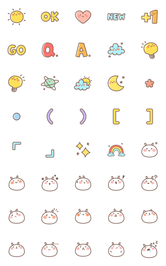 [LINE絵文字]Simple and Smile Emojiの画像一覧