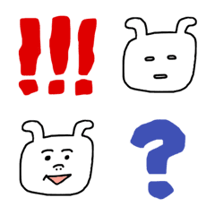 [LINE絵文字] 動物たちの使いやすい絵文字の画像