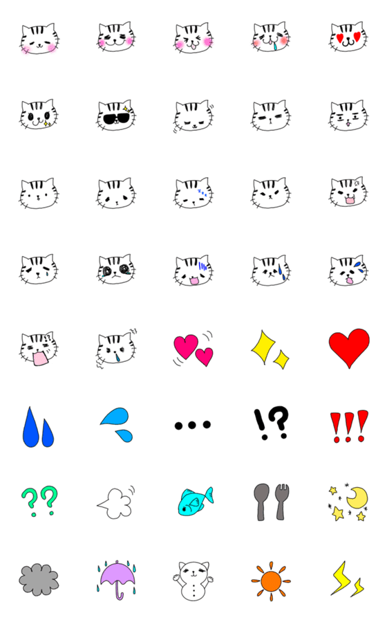 [LINE絵文字]とのねこの画像一覧