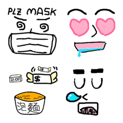 [LINE絵文字] 618 daily life face emojiの画像