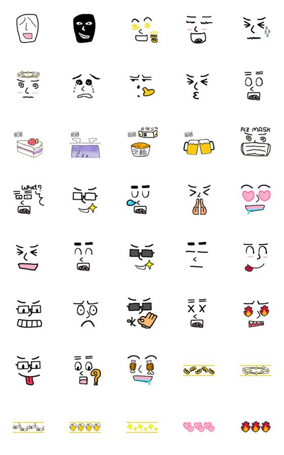 [LINE絵文字]618 daily life face emojiの画像一覧