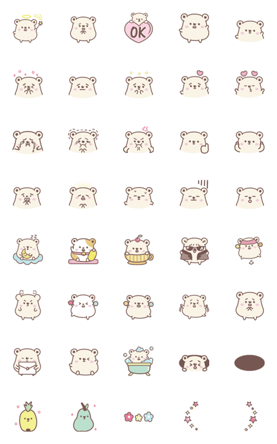 [LINE絵文字]for CUTE BEAR useの画像一覧