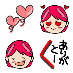 [LINE絵文字] あか推し♡絵文字 改訂版の画像