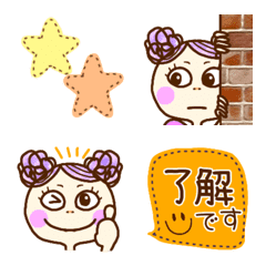 Line絵文字 ゆるふわ おだんごヘアーの女の子 40種類 1円