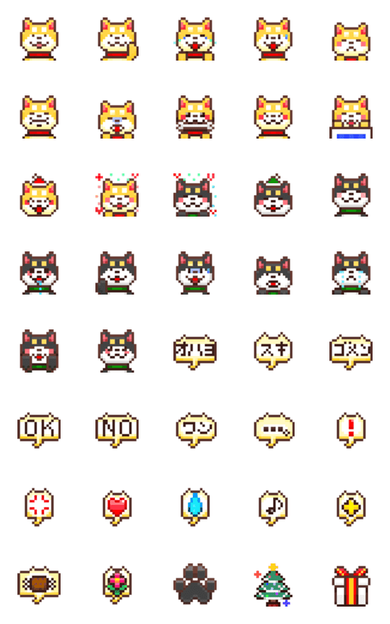 [LINE絵文字]柴犬ふぃろそふぃわんのドット絵絵文字の画像一覧