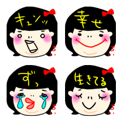 [LINE絵文字] ちいの顔の画像