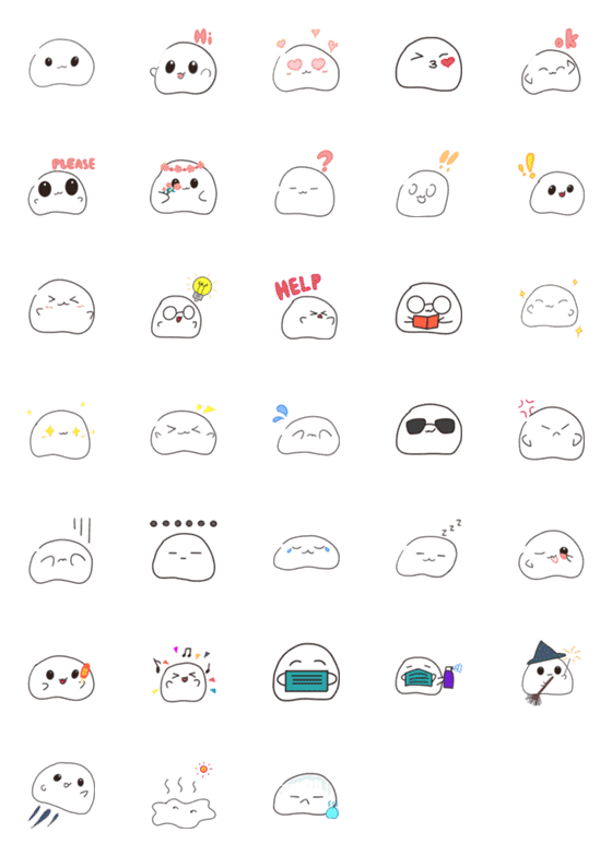 [LINE絵文字]Cute Little Blopの画像一覧