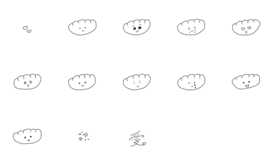 [LINE絵文字]gyochanの画像一覧