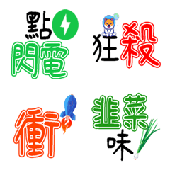 [LINE絵文字] virtual currency investment dailyの画像