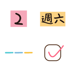 [LINE絵文字] Cute pocketbook,calendar,diary stickers7の画像