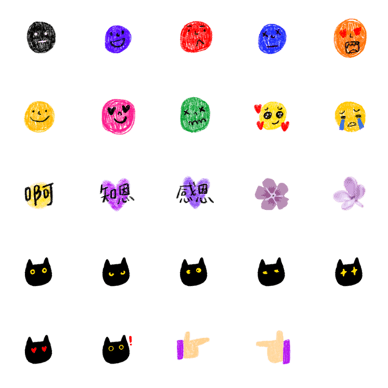 [LINE絵文字]people and catsの画像一覧