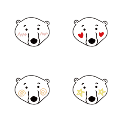 [LINE絵文字] happy polar bearの画像