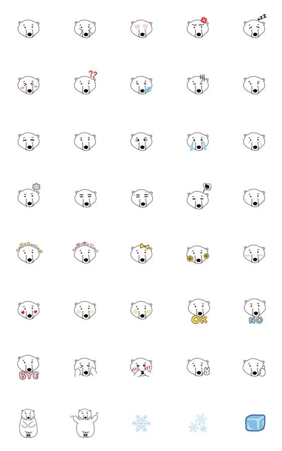 [LINE絵文字]happy polar bearの画像一覧